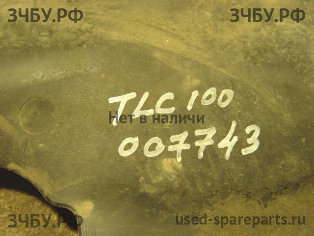 Toyota Land Cruiser 100 Пыльник