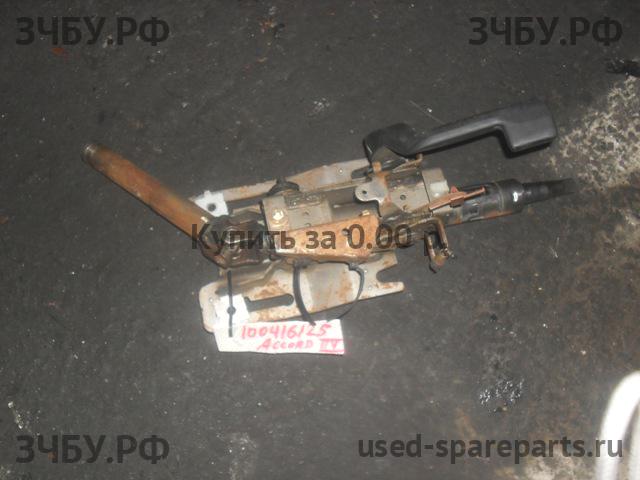 Honda Accord 7 Колонка рулевая