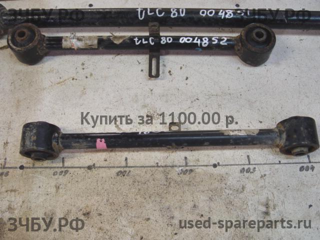 Toyota Land Cruiser 80 Тяга реактивная
