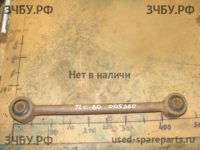 Toyota Land Cruiser 80 Тяга реактивная