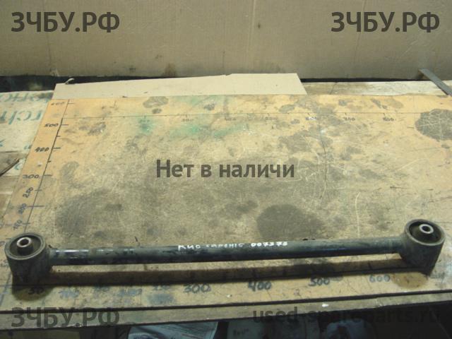 KIA Sorento 1 Тяга задняя