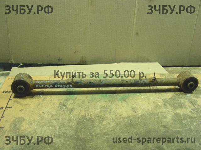 KIA Sorento 1 Тяга задняя