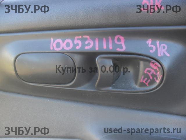 Chrysler Eagle Vision Ручка двери внутренняя задняя правая