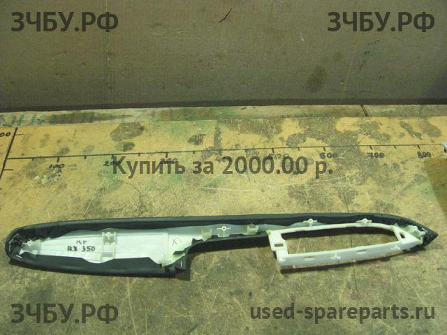 Lexus RX (2) 300/330/350/400h Накладка декоративная на обшивку двери