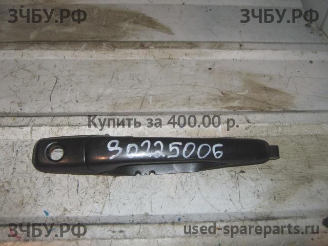 Mitsubishi Lancer 9 [CS/Classic] Ручка двери передней наружная правая