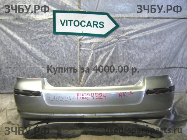 Toyota Avensis 2 Бампер задний