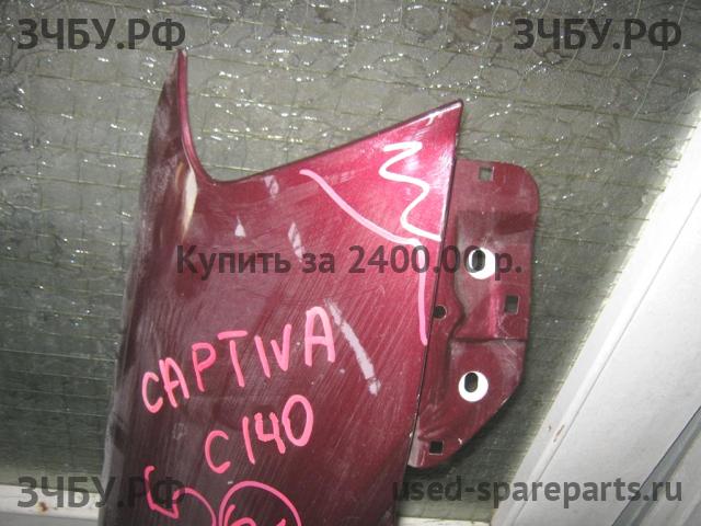 Chevrolet Captiva [C-140] Крыло переднее правое
