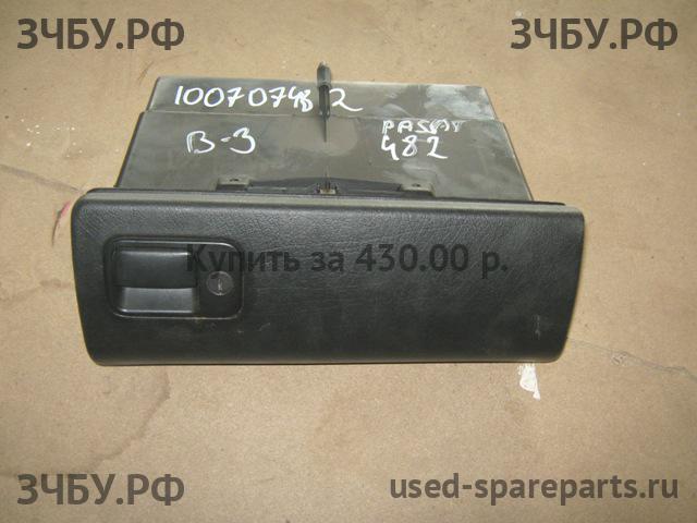 Volkswagen Passat B3 Бардачок