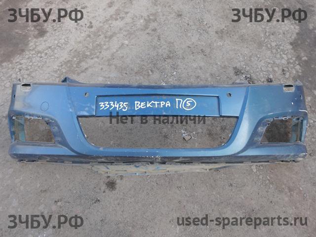 Opel Vectra C Бампер передний