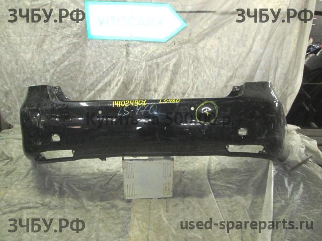 Lexus LS (4) 460/600 Бампер задний