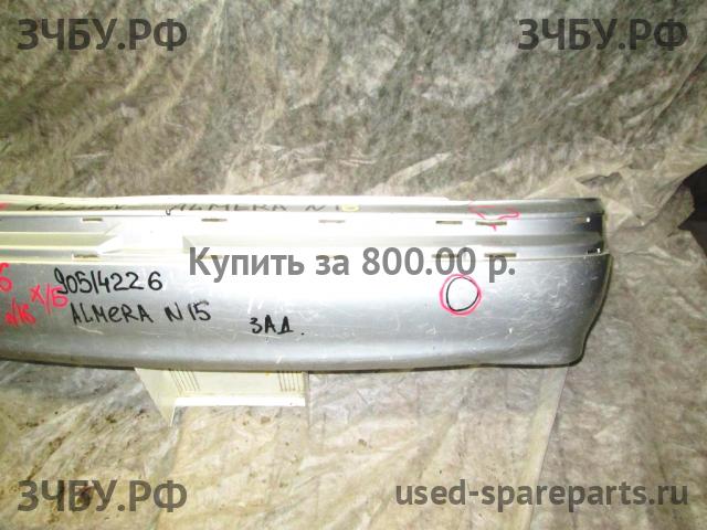 Nissan Almera 16 Бампер задний