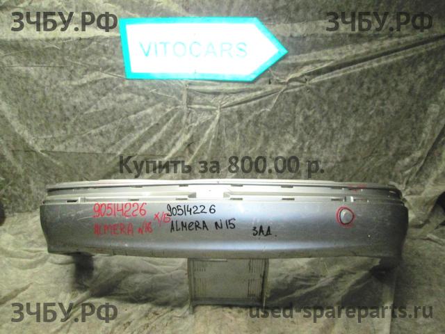 Nissan Almera 16 Бампер задний