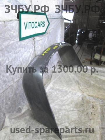 Nissan Almera 16 Бампер задний