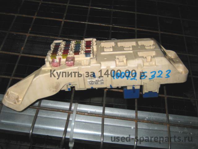 Lexus LS (2) 400 Блок предохранителей (в салон)