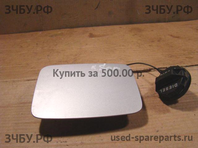 KIA Sorento 1 Лючок бензобака