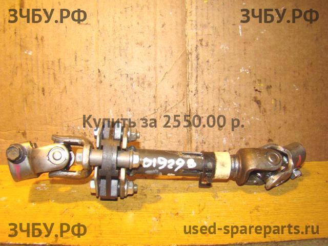 Hyundai Santa Fe 1 (SM) Кардан рулевой