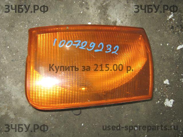 Volkswagen LT (2) Указатель поворота правый