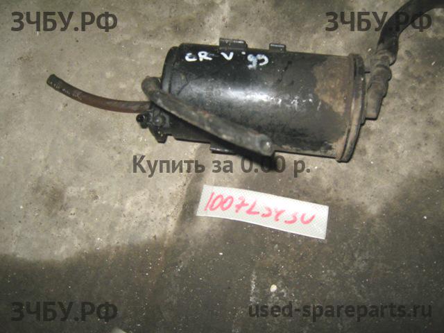 Honda CR-V 1 Абсорбер (фильтр угольный)