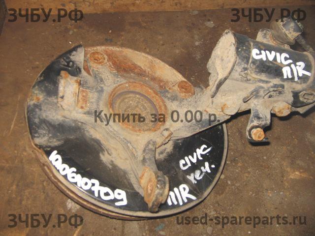 Honda Civic 8 (5D) Кулак поворотный передний правый (со ступицей)