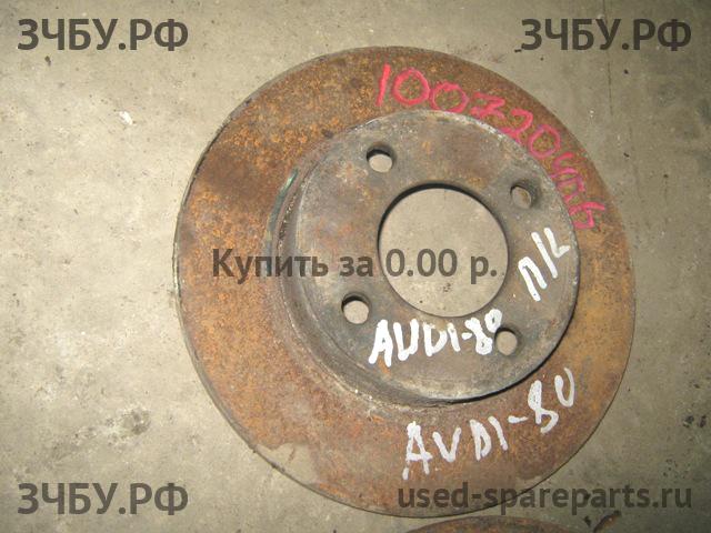 Audi 80/90 [B3] Диск тормозной передний