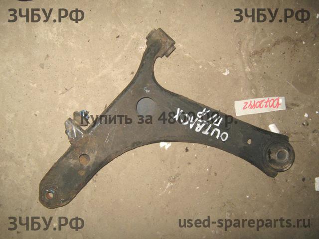 Subaru Legacy Outback 3 (B13) Рычаг передний правый
