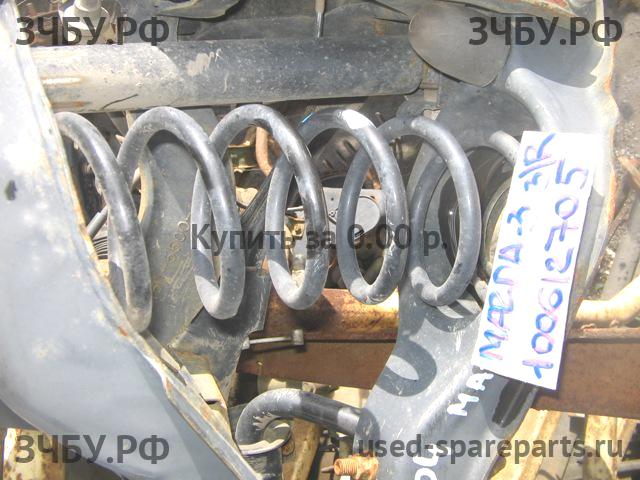 Mazda 3 [BK] Пружина задняя