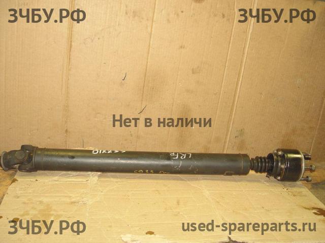 Land Rover Freelander 1 Вал карданный передний