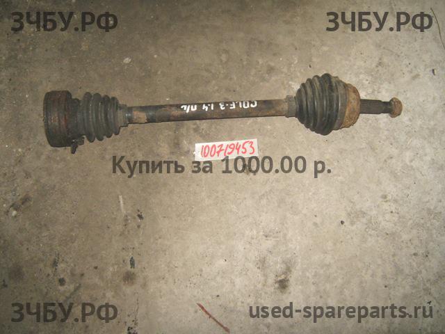 Volkswagen Golf 3 Привод передний левый (ШРУС)