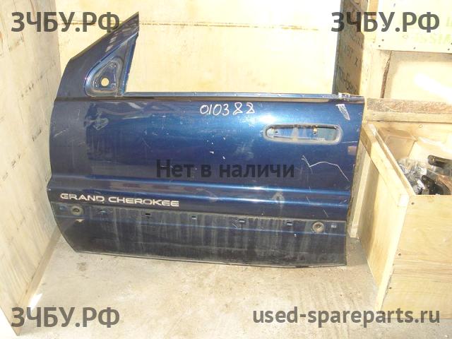 Jeep Grand Cherokee 2 Дверь передняя левая