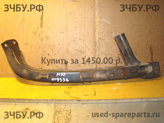 Acura MDX 1 Кронштейн