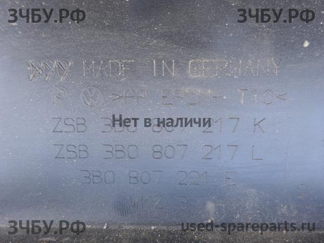Volkswagen Passat B5 (рестайлинг) Бампер передний