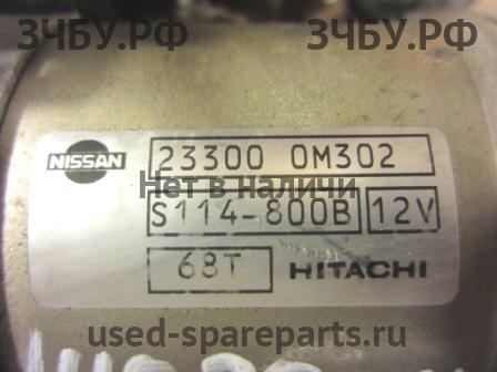 Nissan Primera P12 Стартёр