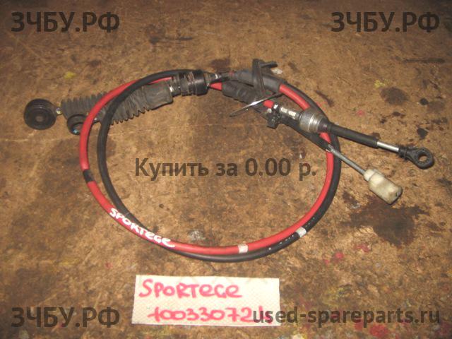 KIA Sportage 2 Трос КПП