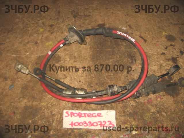 KIA Sportage 2 Трос КПП