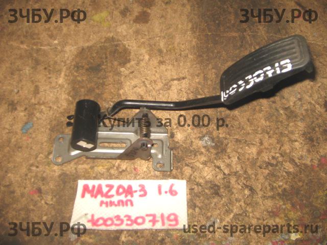 Mazda 3 [BK] Педаль газа