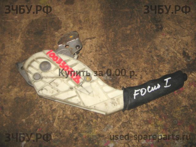 Ford Focus 1 Рычаг стояночного тормоза