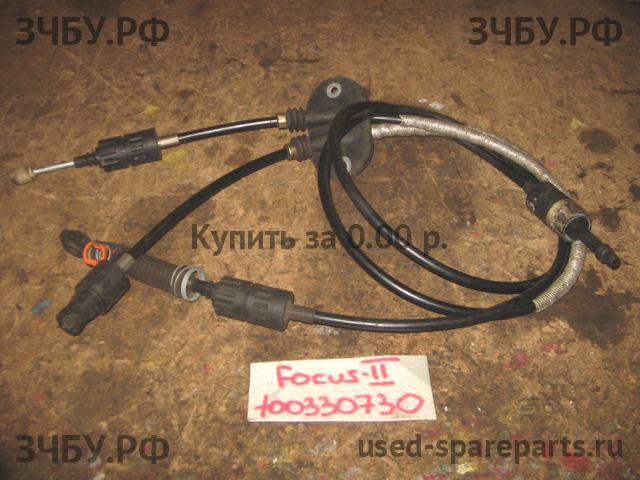 Ford Focus 2 Трос КПП