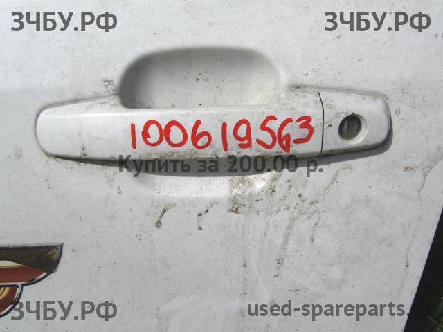 Chery Fora (A21) Ручка двери передней наружная левая