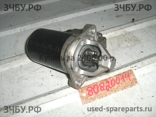 Great Wall Hover H3 Стартёр