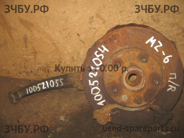 Mazda 6 [GG] Кулак поворотный передний правый (со ступицей)