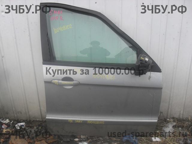 Ford S-MAX 1 Дверь передняя правая