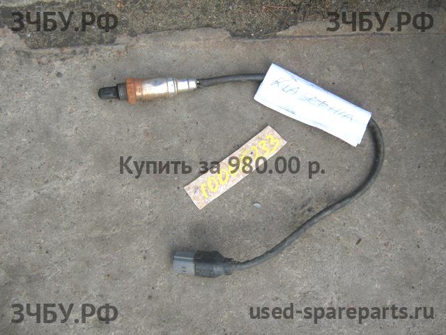 KIA Sephia 2 Датчик кислородный (Lambdasonde)