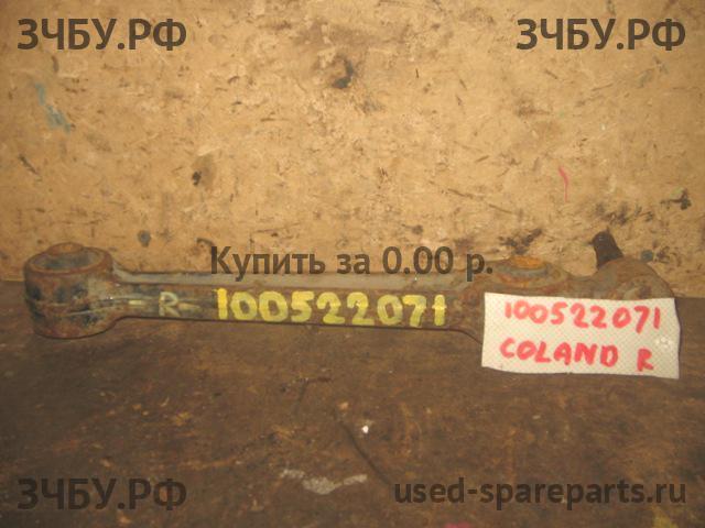 Mitsubishi Galant 7 (E5) Рычаг задний правый
