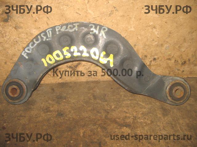 Ford Focus 2 Рычаг задний правый