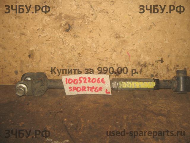 KIA Sportage 1 Рычаг задний левый