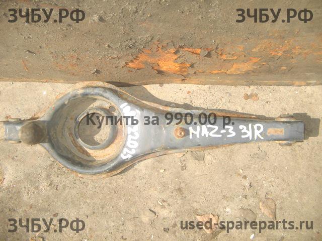 Mazda 3 [BK] Рычаг задний правый