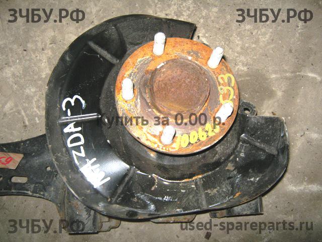 Mazda 3 [BK] Ступица задняя