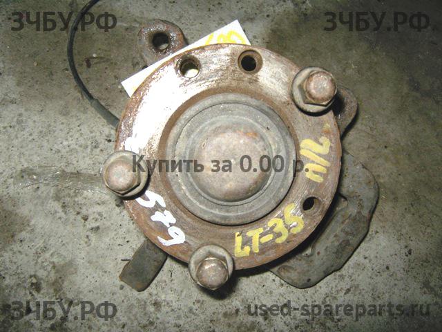 Volkswagen LT (2) Ступица передняя