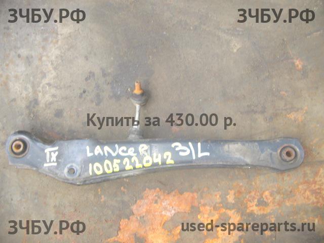 Mitsubishi Lancer 9 [CS/Classic] Рычаг задний
