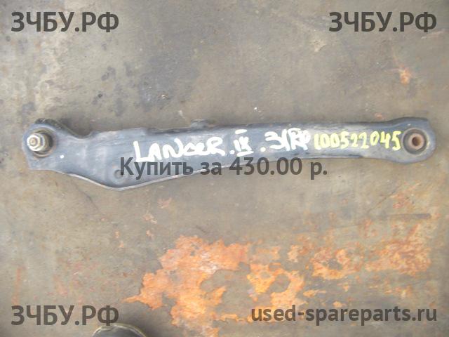 Mitsubishi Lancer 9 [CS/Classic] Рычаг задний